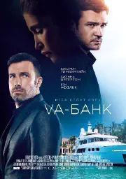 Онлайн казино 1vin існує вже багато років і за цей час отримало величезний досвід. Це стало основою для введення нових ексклюзивних продуктів для всіх відвідувачів казино. Тепер улюблене онлайн казино також виконує функції ігрового провайдера. В їхній бібліотеці вже представлено 14 унікальних ігор. Пропонуємо розглянути, які з цих ігор мають найбільший попит. Va-Банк