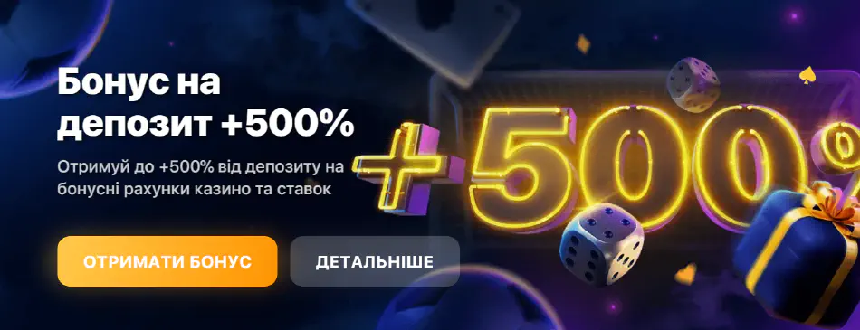 1win coint 1win coint